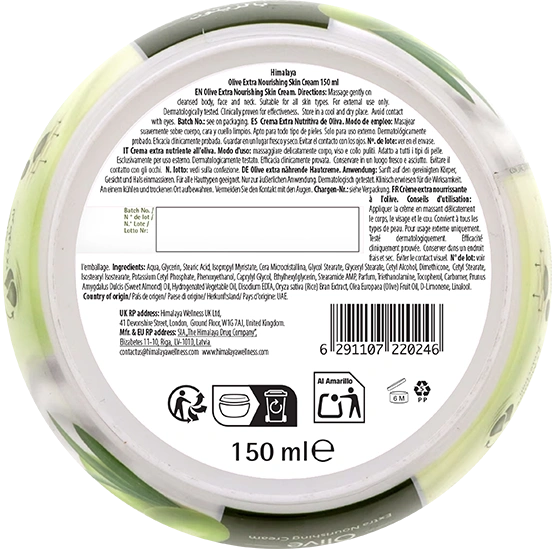 Crema de Oliva Extra Nutritiva 150ml - Imagen 3