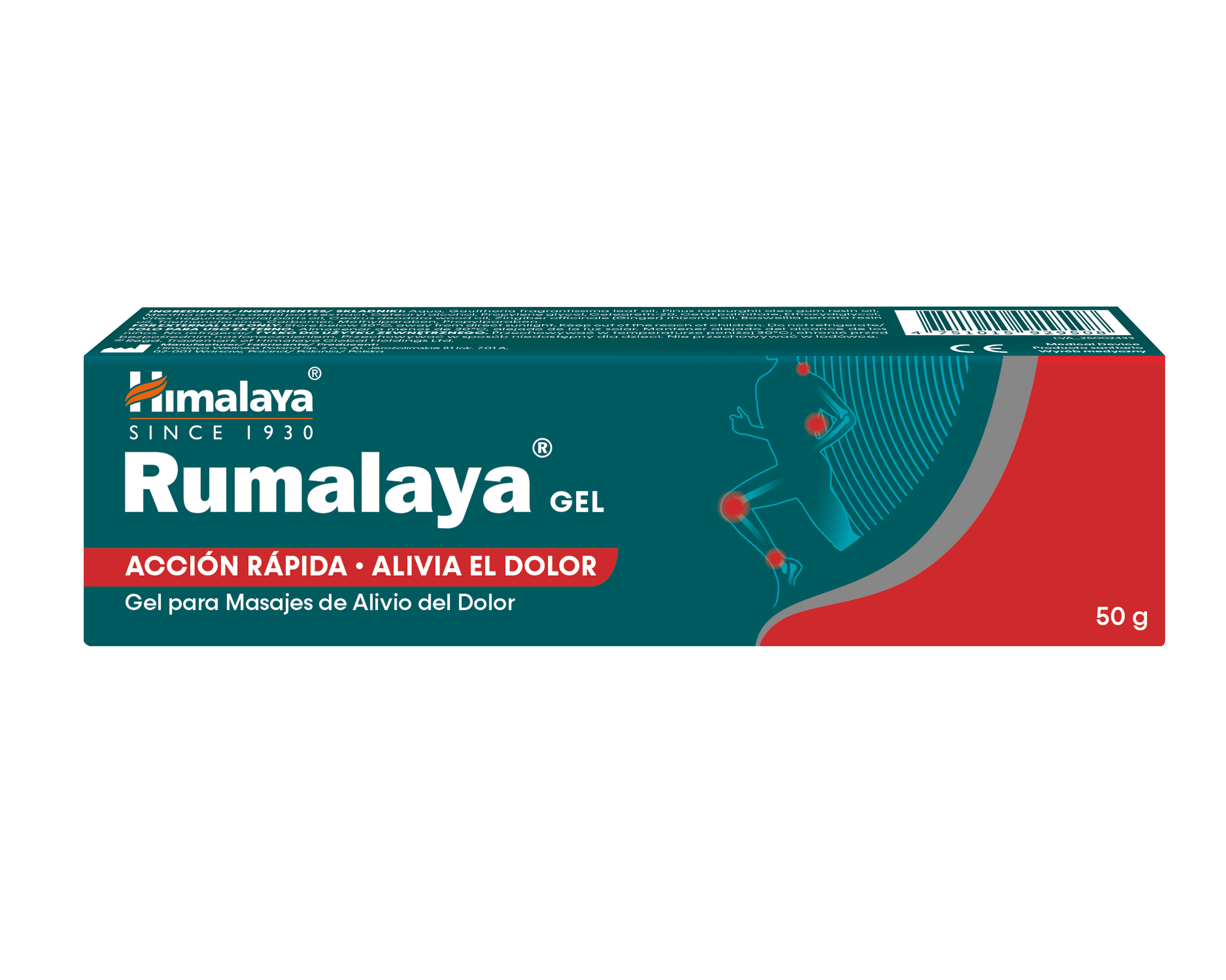 ES Rumalaya Box Front 2023 V2