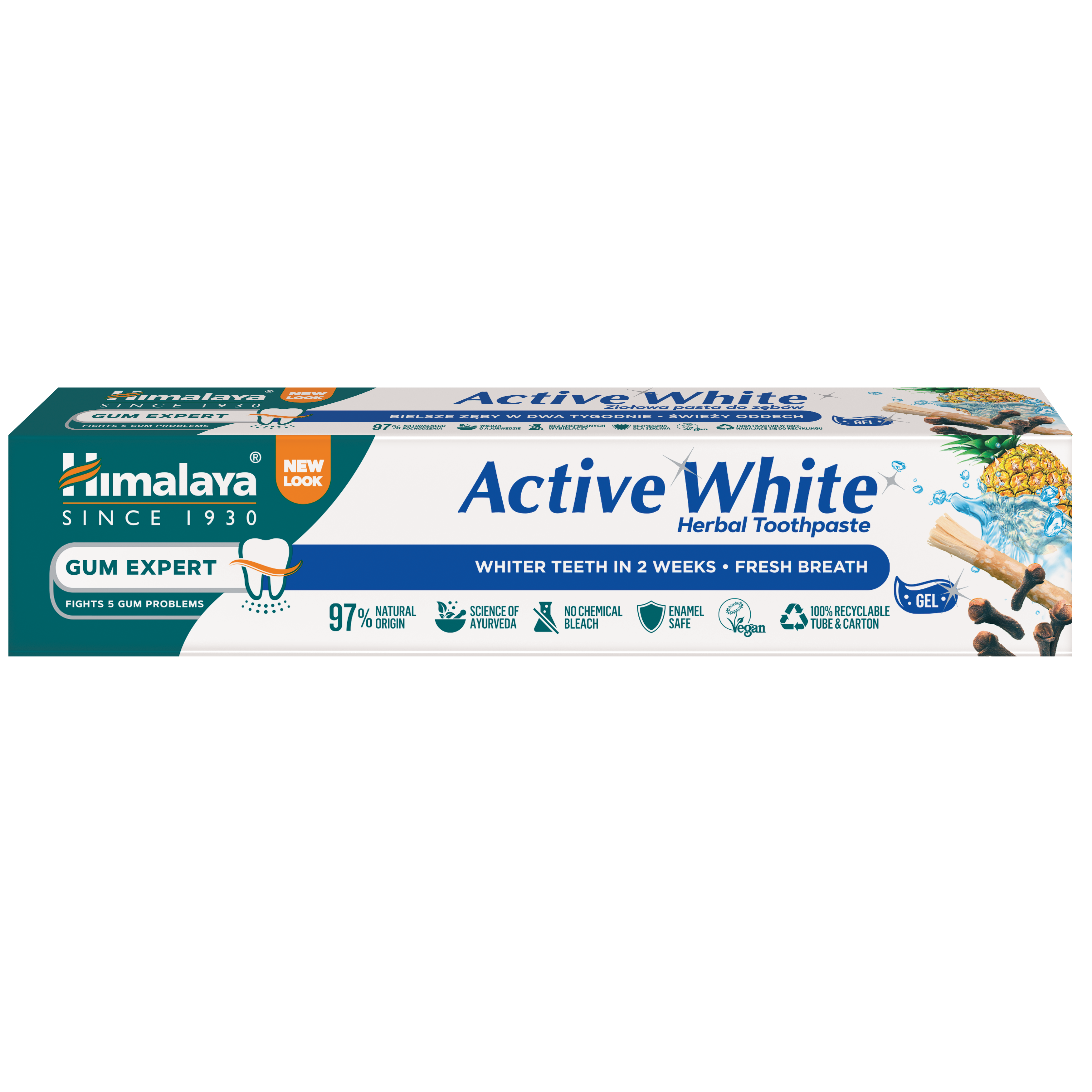 Active White Box2023